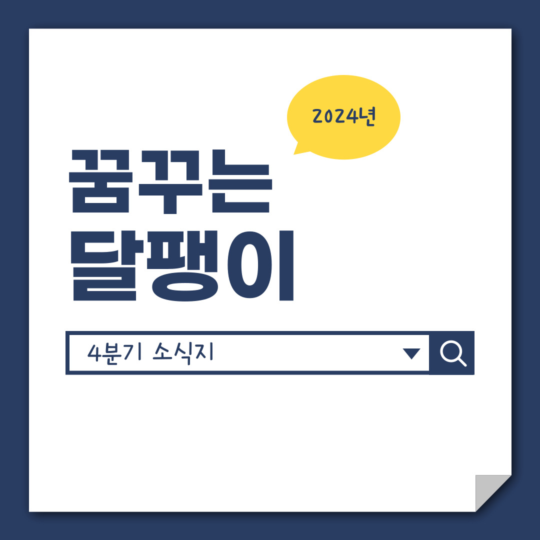 ede1762ed375add9a872a313ed77bfdd_1737618699_3.jpg