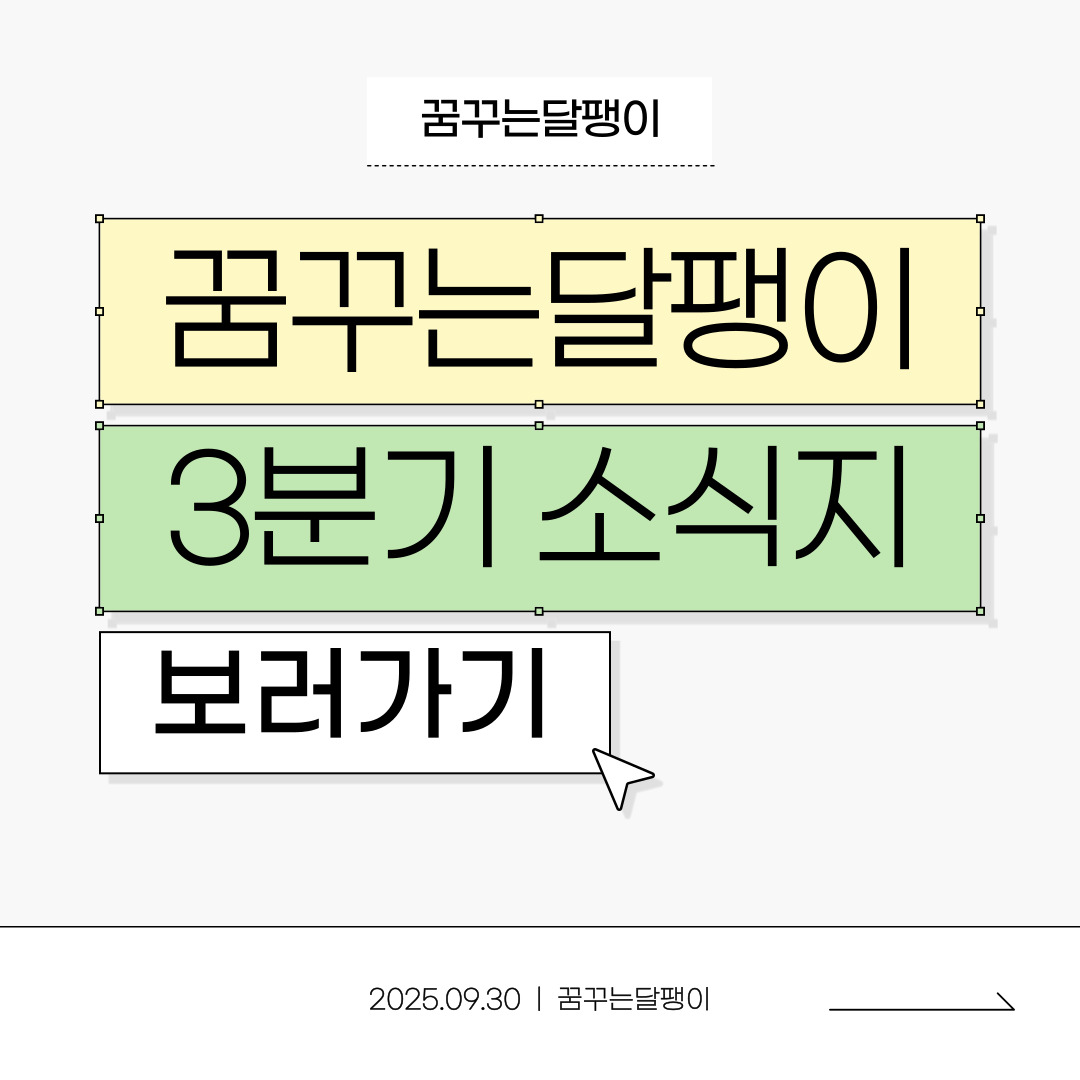 b495b4a01fe45992f50a1b7a3223baf9_1759297563_94.jpg