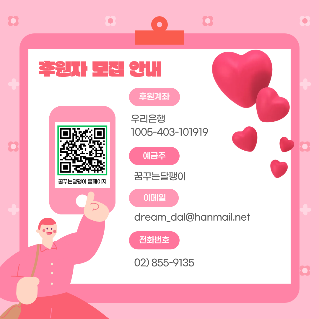 2570e3cef99ed785b0fd77fd0d426f93_1782788037_39.png