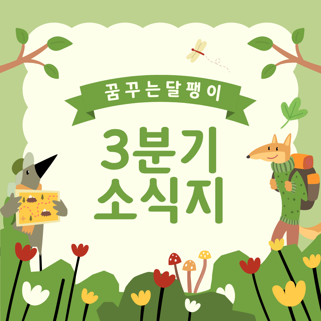 bc18ca09b60ef24c2d837ee23ae70a45_1790910369_72.png