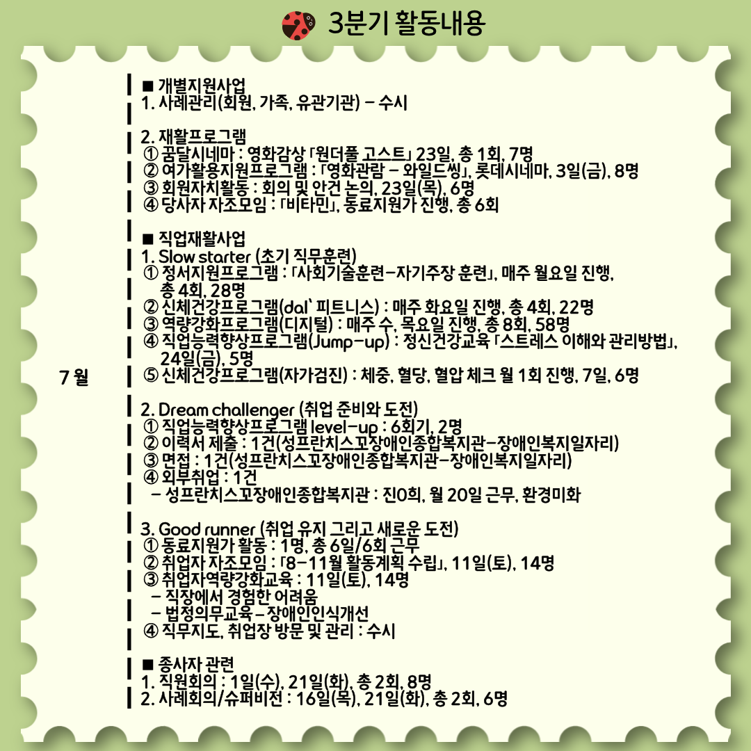 bc18ca09b60ef24c2d837ee23ae70a45_1790910372_41.png