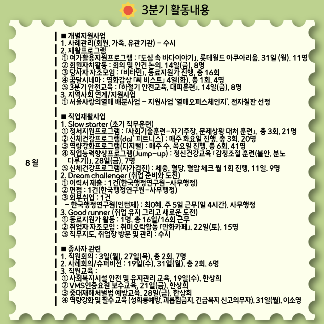 bc18ca09b60ef24c2d837ee23ae70a45_1790910382_43.png