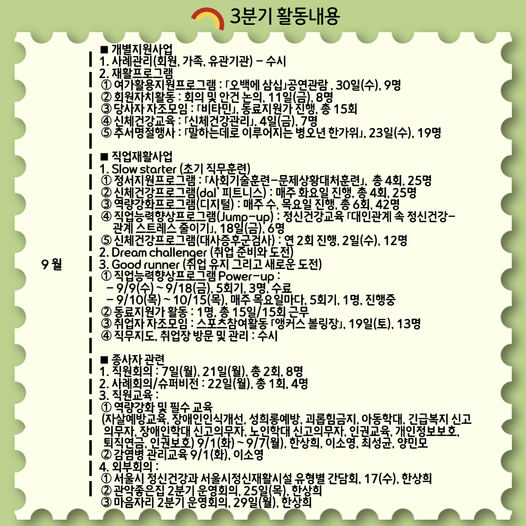 bc18ca09b60ef24c2d837ee23ae70a45_1790910382_63.png