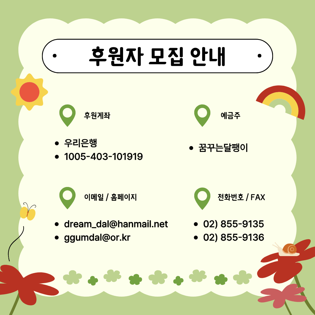 bc18ca09b60ef24c2d837ee23ae70a45_1790910382_77.png
